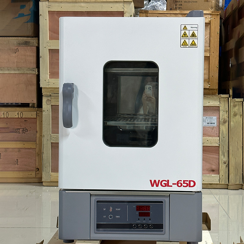 Electric Blast Drying Oven For - Wax Melts 评论和价格